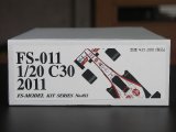 FS MODEL【FS-011】1/20 C30 前期仕様 2011 kit