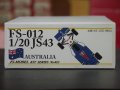FS MODEL【FS-012】1/20 JS43 Australian GP 1996 kit