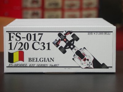 画像1: FS MODEL【FS-017】1/20 C31 Bergian GP 2012 kit