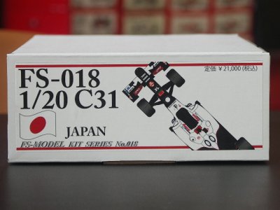 画像1: FS MODEL【FS-018】1/20 C31 japan GP 2012 kit【メーカー完売店舗在庫のみ!!】