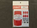STUDIO27【DC-1214】1/24 BMW 2002 ti #30 Monte-Carlo  1975 Decal（H社対応)