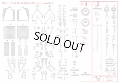 画像18: Model Factory Hiro【K-847】1/12scale 905 Evo1 Bis LM1992 Fulldetail Kit