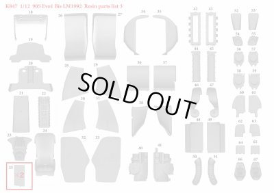 画像15: Model Factory Hiro【K-847】1/12scale 905 Evo1 Bis LM1992 Fulldetail Kit