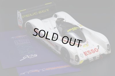 画像25: Model Factory Hiro【K-847】1/12scale 905 Evo1 Bis LM1992 Fulldetail Kit