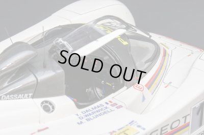 画像27: Model Factory Hiro【K-847】1/12scale 905 Evo1 Bis LM1992 Fulldetail Kit