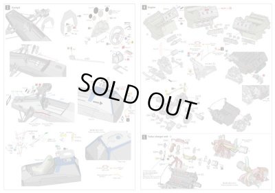 画像4: Model Factory Hiro【K-436】1/12 FERRARI 126C2  VerD  Fulldetail Kit