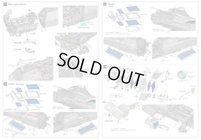 画像7: Model Factory Hiro【K-436】1/12 FERRARI 126C2  VerD  Fulldetail Kit