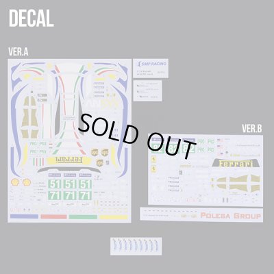 画像11: Model Factory Hiro 【K-629】1/24 FERRARI　488GTE VerA Propotion Kit　
