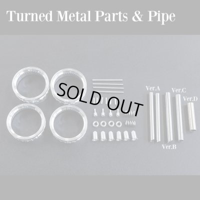 画像6: Model Factory Hiro 【K-677】1/12 250F VerD Fulldetail Kit