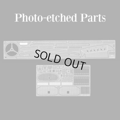 画像4: Model Factory Hiro 【K-677】1/12 250F VerD Fulldetail Kit