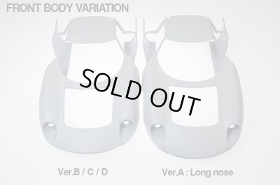 画像7: Model Factory Hiro 【K-656】1/12 Ferrari 250 LM  VerD  Fulldetail Kit