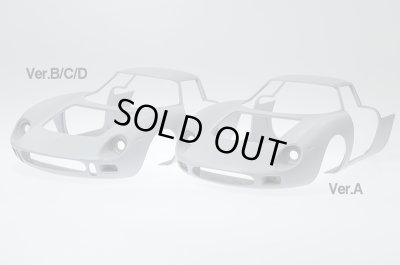 画像6: Model Factory Hiro 【K-656】1/12 Ferrari 250 LM  VerD  Fulldetail Kit