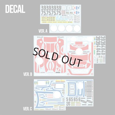 画像4: Model Factory Hiro 【K-700】1/12 Ferrari 365GTB/4 Racing Ver.B : 1973 LM Pozzi #39 / #40 Fulldetail Kit