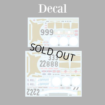 画像3: Model Factory Hiro 【K-722】1/12 LOTUS Type49B VerA  Fulldetail Kit