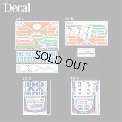 画像4:  Model Factory Hiro 【K-726】1/12 908/3 VerB  Fulldetail Kit