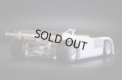 画像11:  Model Factory Hiro 【K-726】1/12 908/3 VerB  Fulldetail Kit