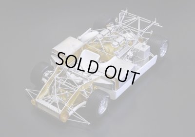 画像12:  Model Factory Hiro 【K-726】1/12 908/3 VerB  Fulldetail Kit