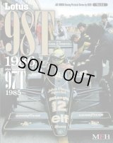 MFH【JHB-14】JOE HONDA　Racing Pictorial　Series14 LOTUS 98T 1986