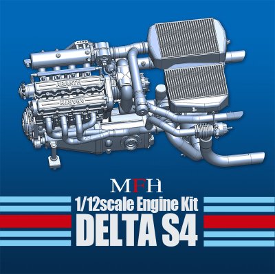 画像2: Model Factory Hiro【KE-015】1/12scale Delta S４　Engine Kit