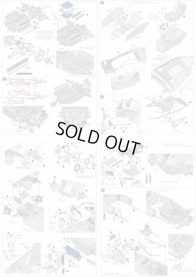 画像9:  Model Factory Hiro 【K-462】1/12 BT46/46B ver.B Fulldetail Kit【9月数量限定再生産商品】