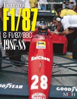 MFH【JHB-011】JOE HONDA　Racing Pictorial　Series11 FERRARI  F1/87 & F1/87/88C