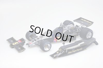 画像7: Model Factory Hiro【K-251】1/20 LOTUS77 Early Type Brazil GP　フルディテールキット【2020年4月数量限定再生産】