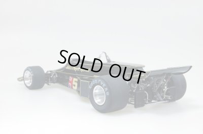 画像5: Model Factory Hiro【K-251】1/20 LOTUS77 Early Type Brazil GP　フルディテールキット【2020年4月数量限定再生産】