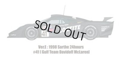 画像3: Model Factory Hiro 【K-380】1/24 McLaren F1 GTR “Long tail”Ver.E : 1998 Sarthe 24hours [Gulf Team Davidoff McLaren] #41 kit