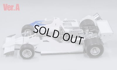 画像4:  Model Factory Hiro 【K-461】1/12 BT46/46B Ver.A Fulldetail Kit【９月数量限定再生産商品】