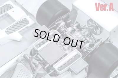 画像6:  Model Factory Hiro 【K-461】1/12 BT46/46B Ver.A Fulldetail Kit【９月数量限定再生産商品】