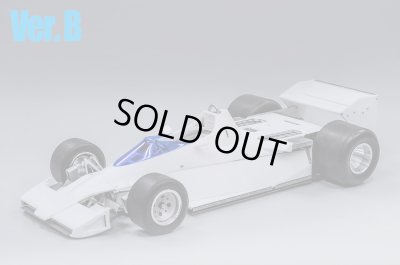 画像3:  Model Factory Hiro 【K-462】1/12 BT46/46B ver.B Fulldetail Kit【9月数量限定再生産商品】