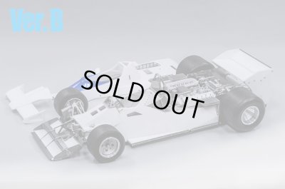 画像4:  Model Factory Hiro 【K-462】1/12 BT46/46B ver.B Fulldetail Kit【9月数量限定再生産商品】