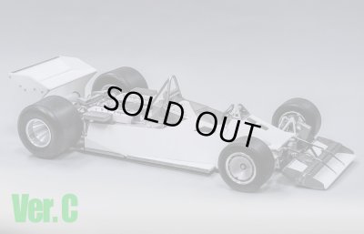 画像6:  Model Factory Hiro 【K-463】1/12 BT46/46B ver.C Fulldetail Kit【９月数量限定再生産商品】