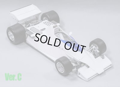 画像3:  Model Factory Hiro 【K-463】1/12 BT46/46B ver.C Fulldetail Kit【９月数量限定再生産商品】