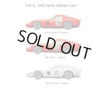 Model Factory Hiro 【K-466】1/12 Ferrari 250 GTO [1962]  VerA  Fulldetail Kit