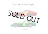 Model Factory Hiro 【K-468】1/12 Ferrari 250 GTO [1962]  VerC  Fulldetail Kit