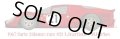 Model Factory Hiro【K-493】1/12 330P4 [Closed body] VerB  Fulldetail Kit