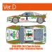 画像2: Model Factory Hiro 【K-507】1/24 Rally 037 VerD  Fulldetail Kit (2)