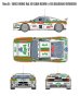 画像2:  Model Factory Hiro 【K-514】1/12 Rally 037 VerD  Fulldetail Kit (2)