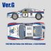 画像2:  Model Factory Hiro 【K-517】1/12 Rally 037 VerG  Fulldetail Kit (2)