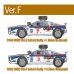 画像2: Model Factory Hiro 【K-550】1/24 Rally 037 Ver F  Fulldetail Kit (2)