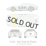 Model Factory Hiro 【K-565】1/12 Ferrari 250 GTO [1964]  VerD  Fulldetail Kit