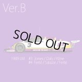 Model Factory Hiro【K-591】1/43 XJR-9 LM ＶｅｒB Fulldetail Kit　