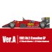 画像2: Model Factory Hiro 【K-592】1/12 Ferrari 156/85 VerA Fulldetail Kit　（オプションデカール付属） (2)