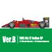 画像2: Model Factory Hiro 【K-593】1/12 Ferrari 156/85 VerB Fulldetail Kit（オプションデカール付属） (2)