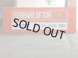 Model Factory Hiro 【K-607】1/12 Ferrari SF70H VerA Propotion Kit　