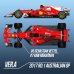 画像2: Model Factory Hiro 【K-607】1/12 Ferrari SF70H VerA Propotion Kit　 (2)