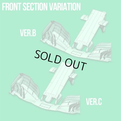 画像7: Model Factory Hiro 【K-623】1/12 Ferrari SF70H VerC Propotion Kit　