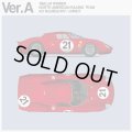 Model Factory Hiro 【K-653】1/12 Ferrari 250 LM  VerA  Fulldetail Kit