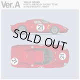 Model Factory Hiro 【K-653】1/12 Ferrari 250 LM  VerA  Fulldetail Kit